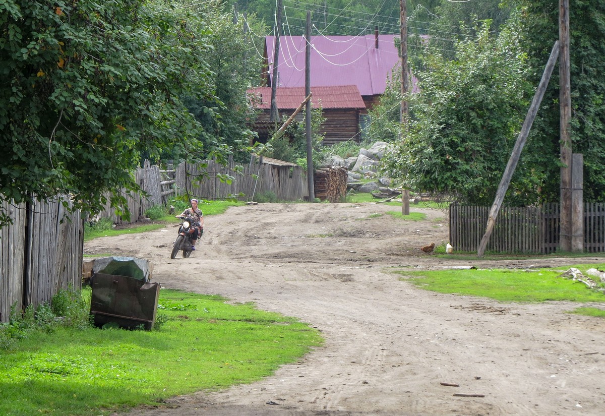 Erzhey (Эржей)